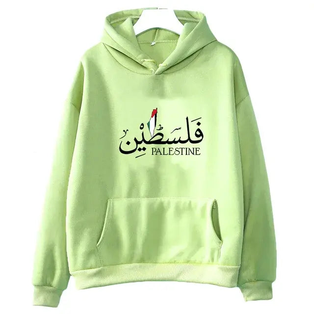 Palestine Unisex Hoodies