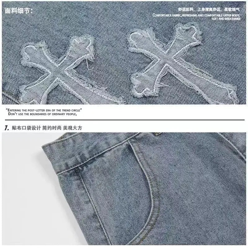 Men Waist Jeans Trousers