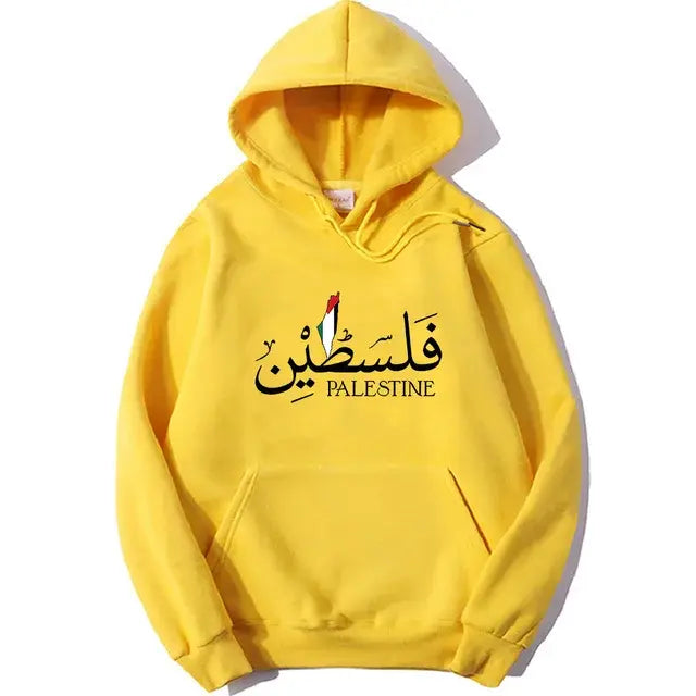 Palestine Unisex Hoodies